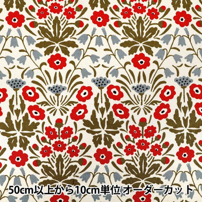 [الكمية تبدأ من 5] الأقمشة "قطعة قماش أوساكو" أكسفورد شينا زهرة كيناري X Red ACS1140-A" COTTON KOBAYASHI