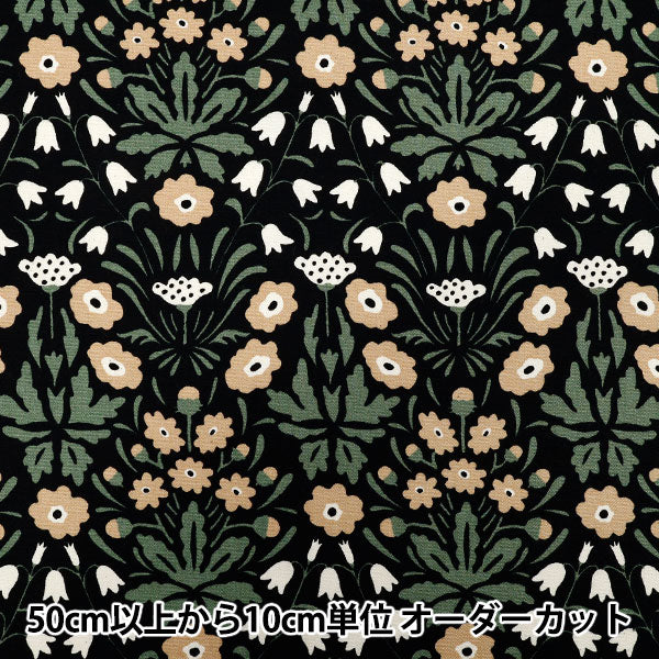 [Quantity starting from 5] Fabric "Usako's cloth" Oxford Shaina Flower Black x Beige ACS1140-C" COTTON KOBAYASHI