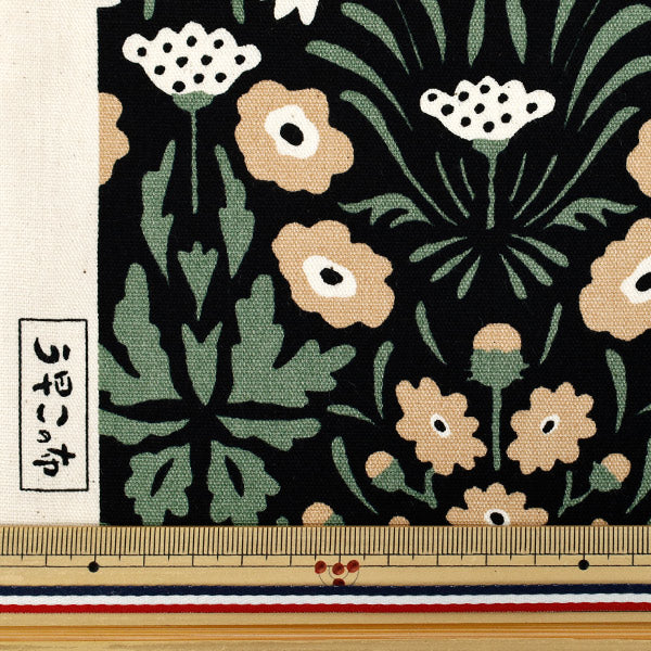 [Quantity starting from 5] Fabric "Usako's cloth" Oxford Shaina Flower Black x Beige ACS1140-C" COTTON KOBAYASHI