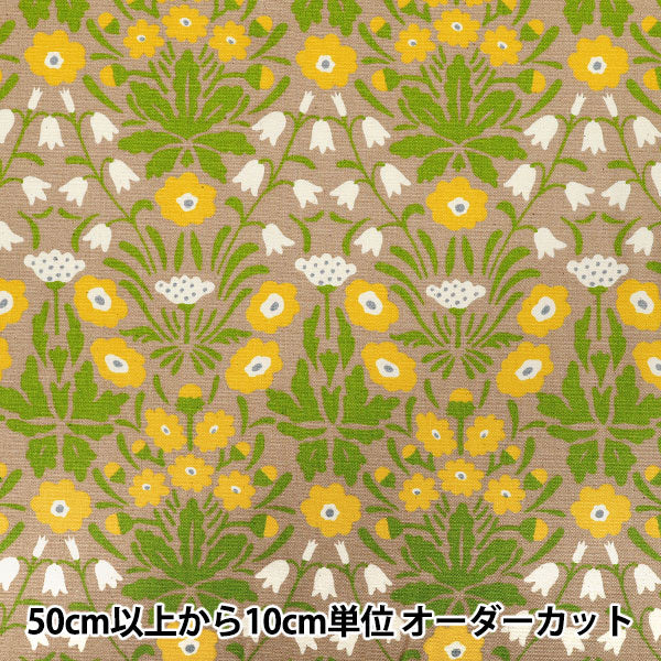 【数量5から】 生地 『う早この布 オックス シェイナの花 ベージュ×イエロー ACS1140-D』 COTTON KOBAYASHI コットンこばやし 小林繊維