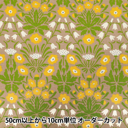 【数量5から】 生地 『う早この布 オックス シェイナの花 ベージュ×イエロー ACS1140-D』 COTTON KOBAYASHI コットンこばやし 小林繊維