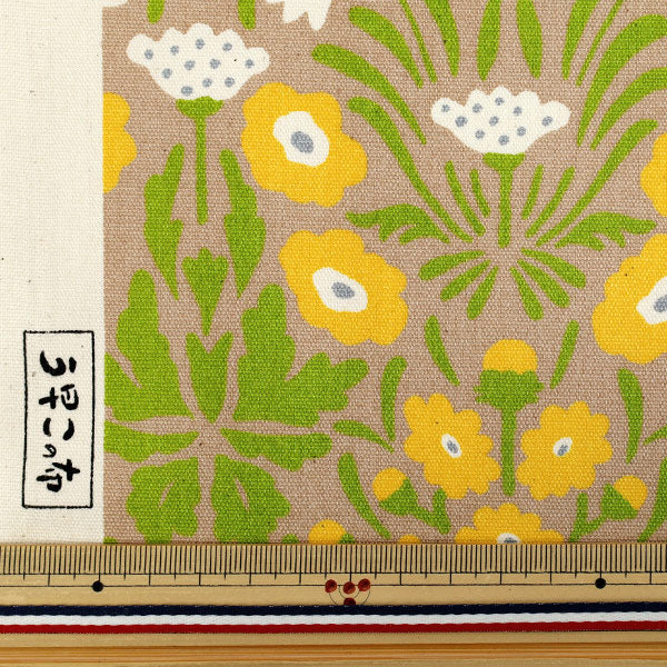 【数量5から】 生地 『う早この布 オックス シェイナの花 ベージュ×イエロー ACS1140-D』 COTTON KOBAYASHI コットンこばやし 小林繊維