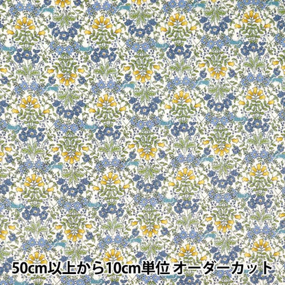 [Quantity starting from 5] Fabric 『Sheeting Vintage Flower Blue ACS1125-B" COTTON KOBAYASHI