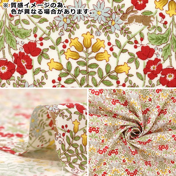 [Quantity starting from 5] Fabric 『Sheeting Vintage Flower Blue ACS1125-B" COTTON KOBAYASHI