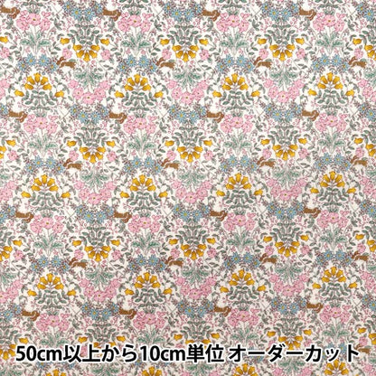 [Quantity starting from 5] Fabric 『Sheeting Vintage Flower Pink ACS1125-B" COTTON KOBAYASHI