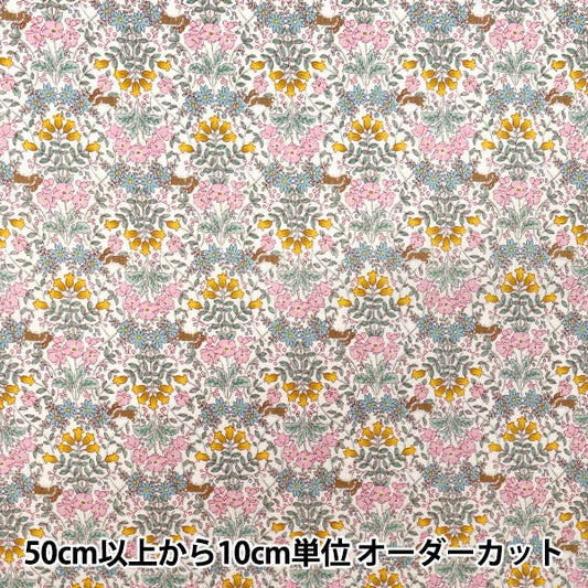 [Quantity starting from 5] Fabric 『Sheeting Vintage Flower Pink ACS1125-B" COTTON KOBAYASHI