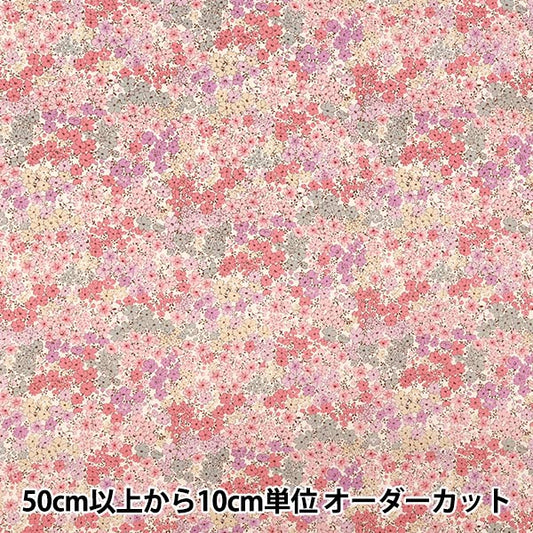 [Quantity starting from 5] Fabric 『Sheeting Champed Fleur Pink ACS1126-A" COTTON KOBAYASHI