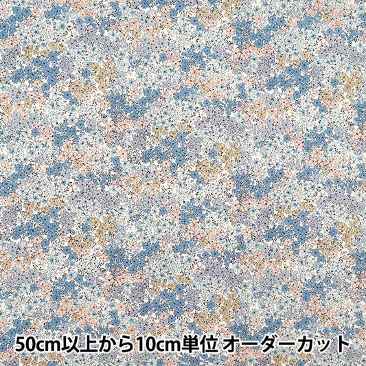 [Quantity starting from 5] Fabric 『Sheeting Champed Fleur Blue ACS1126-B" COTTON KOBAYASHI