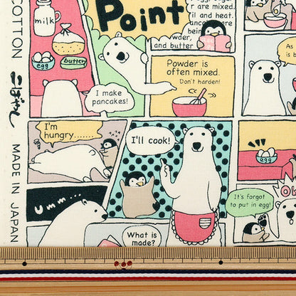 [Quantity starting from 5] Fabric 『Sheeting White Bear Cooking Pastel ACS1152-B" COTTON KOBAYASHI