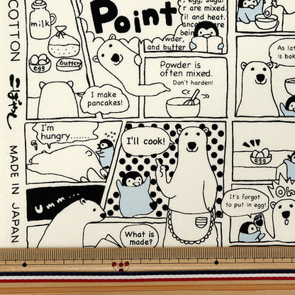 [Quantité à partir de 5] Tissu 『siège Monochrome de cuisson à l'ours blanc acs1152-c" COTTON KOBAYASHI