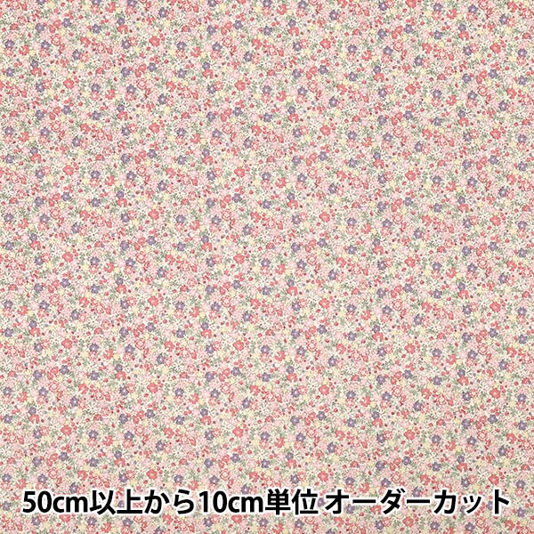 [Quantity starting from 5] Fabric 『Sheeting Petit Flower Pink ACS1127-A" COTTON KOBAYASHI