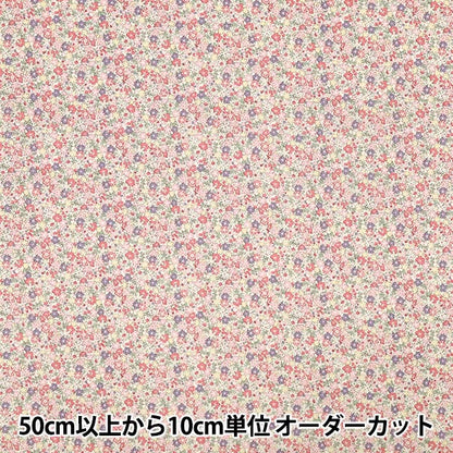 [Quantity starting from 5] Fabric 『Sheeting Petit Flower Pink ACS1127-A" COTTON KOBAYASHI