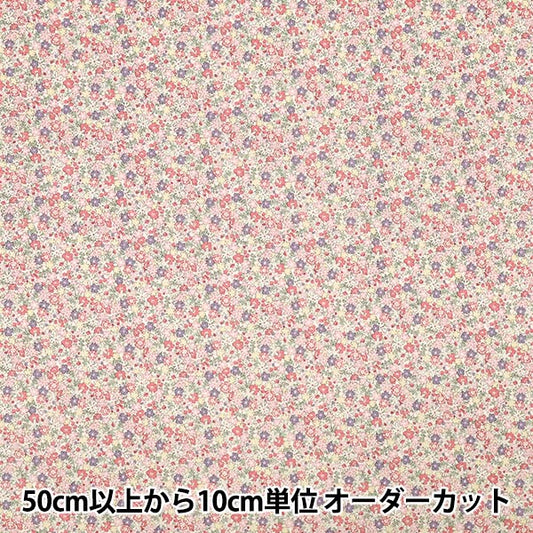 [Quantity starting from 5] Fabric 『Sheeting Petit Flower Pink ACS1127-A" COTTON KOBAYASHI