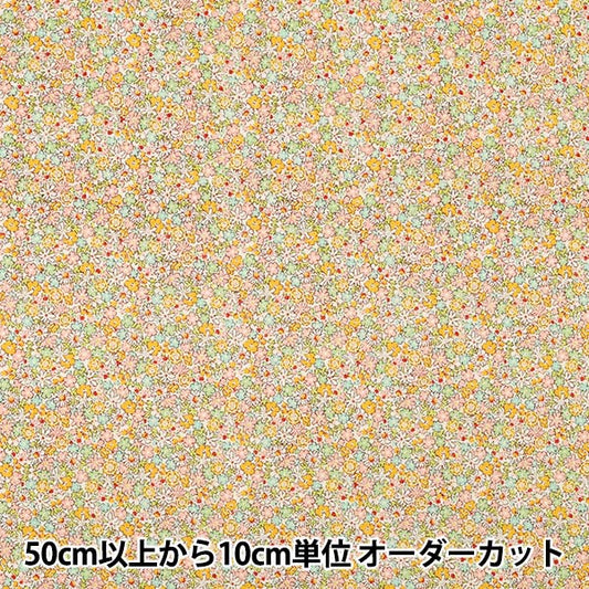 [Quantity from 5] Fabric 『Sheeting Petit Flower Yellow ACS1127-B" COTTON KOBAYASHI