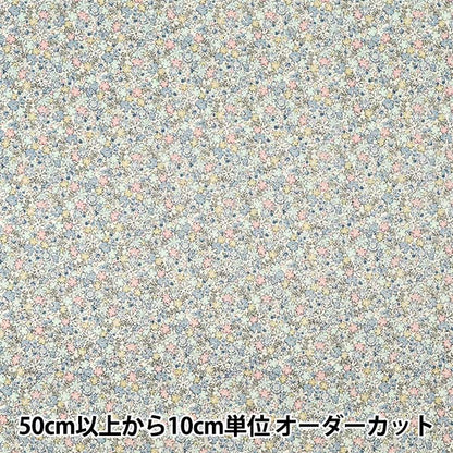 [Quantity from 5] Fabric 『Sheeting Petit Flower Blue ACS1127-C" COTTON KOBAYASHI