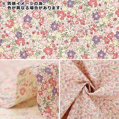 [Quantity from 5] Fabric 『Sheeting Petit Flower Blue ACS1127-C" COTTON KOBAYASHI