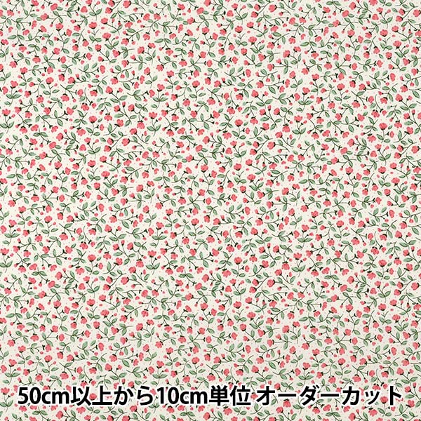 [Quantity starting from 5] Fabric 『Sheeting Floral Flower Pink ACS1145-A" COTTON KOBAYASHI