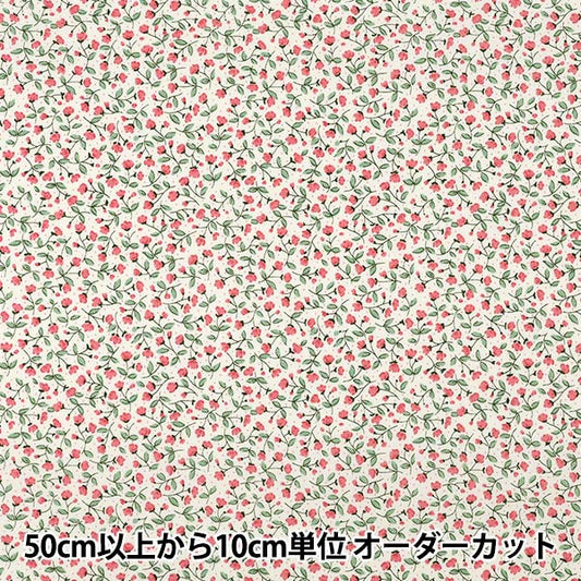 [Quantity starting from 5] Fabric 『Sheeting Floral Flower Pink ACS1145-A" COTTON KOBAYASHI
