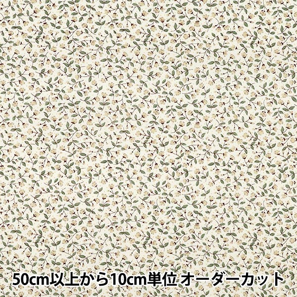 [Quantity from 5] Fabric 『Sheeting Floral flower ivory ACS1145-D" COTTON KOBAYASHI