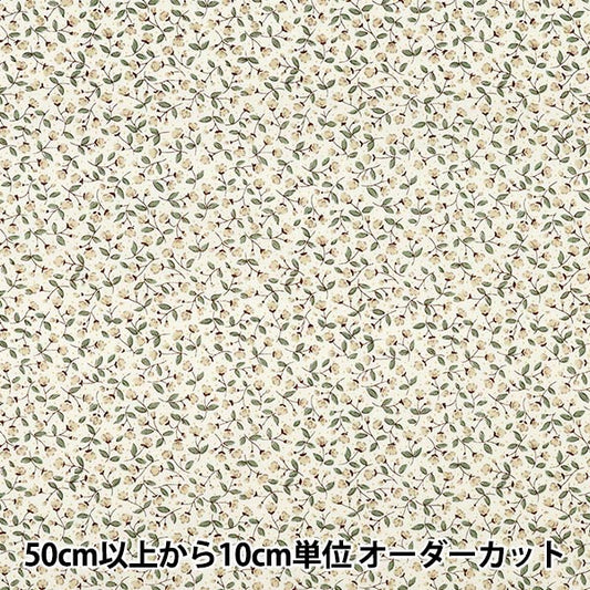 [Quantity from 5] Fabric 『Sheeting Floral flower ivory ACS1145-D" COTTON KOBAYASHI