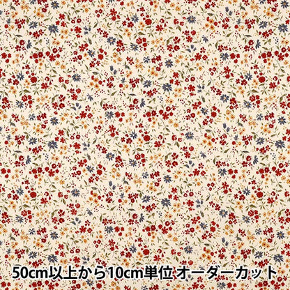 [Quantity starting from 5] Fabric 『Sheeting Fu Country Flower Red ACS1146-A" COTTON KOBAYASHI