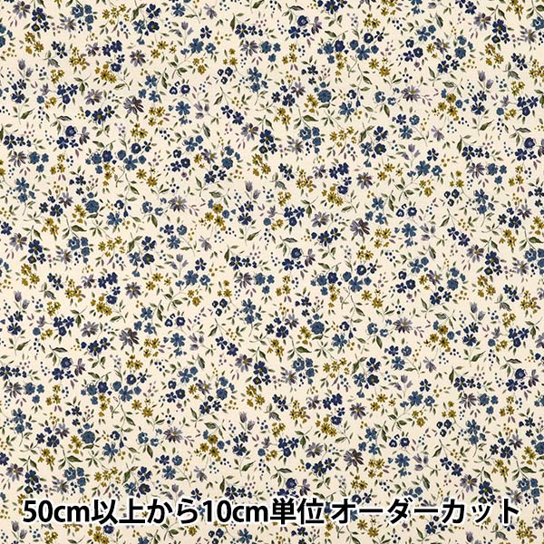 [Quantity from 5] Fabric 『Sheeting Country flower blue ACS1146-B" COTTON KOBAYASHI