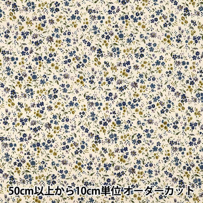 [Quantity from 5] Fabric 『Sheeting Country flower blue ACS1146-B" COTTON KOBAYASHI