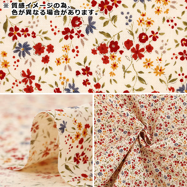 Sheeting Fabric Country Flower Blue | Cotton Kobayashi – Yuzawaya