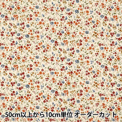 [الكمية تبدأ من 5] الأقمشة 『الأغطية فو زهرة البرتقال ACS1146-C" COTTON KOBAYASHI