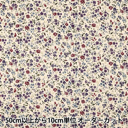 [Quantity starting from 5] Fabric 『Sheeting Fu Country Flower Purple ACS1146-D" COTTON KOBAYASHI