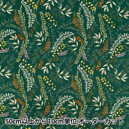 【数量5から】 生地 『オックス ボタニカル グリーン ACS1129-B』 COTTON KOBAYASHI コットンこばやし 小林繊維
