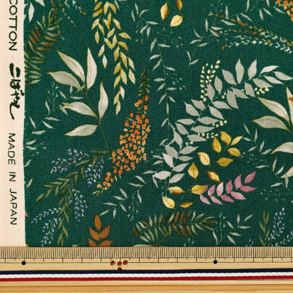 【数量5から】 生地 『オックス ボタニカル グリーン ACS1129-B』 COTTON KOBAYASHI コットンこばやし 小林繊維