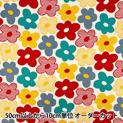 [Quantity from 5] Fabric ``Uhaya this cloth Oxford Mystay HANA Multi ACS1132-A" COTTON KOBAYASHI