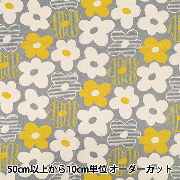 [Quantity from 5] Fabric ``Uhaya this cloth Oxford Mystay HANA Gray ACS1132-C" COTTON KOBAYASHI