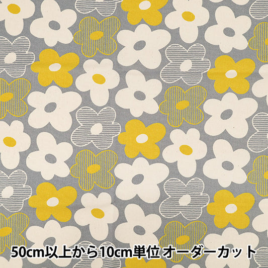 [Quantità da 5] Tessuto "Uhaya questo panno." Oxford Mystay HANA Grigio ACS1132-C" COTTON KOBAYASHI