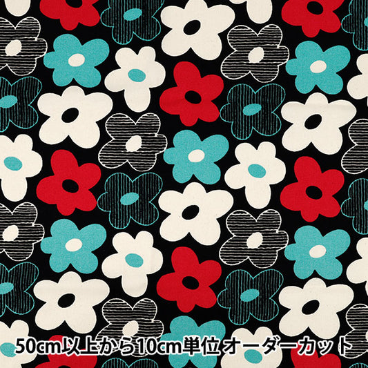 [Quantità da 5] Tessuto "Uhaya questo panno." Oxford Mystay HANA Neon ACS1132-D" COTTON KOBAYASHI