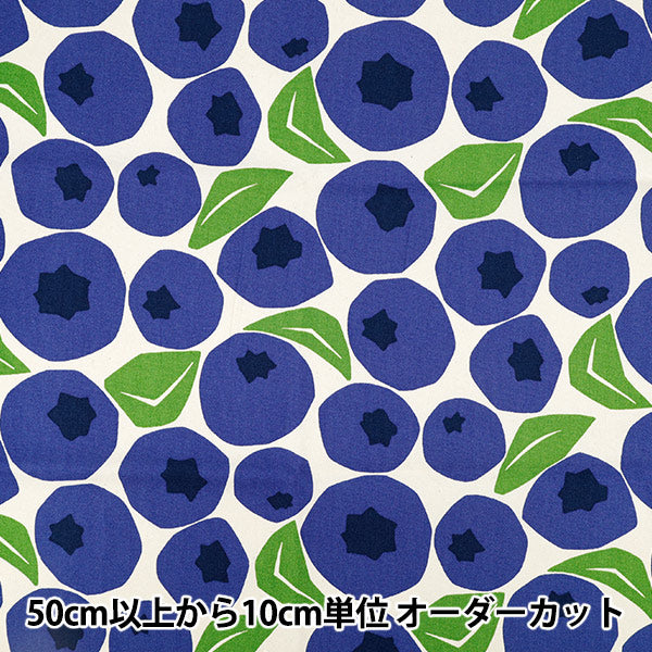 [Quantité à partir de 5] Tissu `` Uhaya ce tissu Oxford Myrtille Kinari x Bleu ACS1143-A" COTTON KOBAYASHI