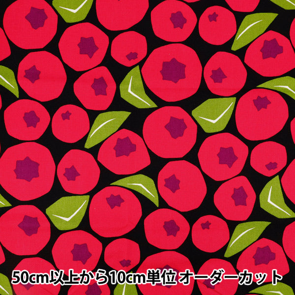 [Quantité à partir de 5] Tissu `` Uhaya ce tissu Oxford Myrtille noir x rose ACS1143-D" COTTON KOBAYASHI