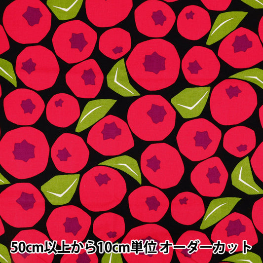 [Quantità da 5] Tessuto "Uhaya questo panno." Oxford Mirtillo nero x rosa ACS1143-D" COTTON KOBAYASHI