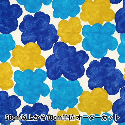 [Quantità da 5] Tessuto "Uhaya questo panno." Oxford Cotone Blu ACS1144-B" COTTON KOBAYASHI