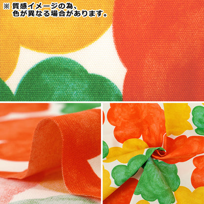 [Quantità da 5] Tessuto "Uhaya questo panno." Oxford Cotone Blu ACS1144-B" COTTON KOBAYASHI