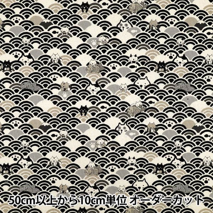 【数量5から】 生地 『シーチング 青海波ねこ ブラック ACS1161-B』 COTTON KOBAYASHI コットンこばやし 小林繊維