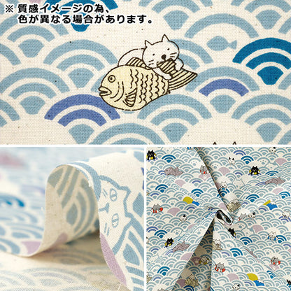 【数量5から】 生地 『シーチング 青海波ねこ ネイビー ACS1161-C』 COTTON KOBAYASHI コットンこばやし 小林繊維