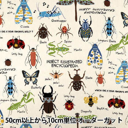 【数量5から】 生地 『オックス 昆虫図鑑 キナリ ACS1163-A』 COTTON KOBAYASHI コットンこばやし 小林繊維