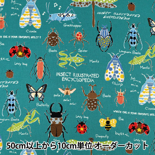[Количество от 5] Ткань "Оксфорд Книга с картинками насекомых сине-зеленая ACS1163-B” COTTON KOBAYASHI