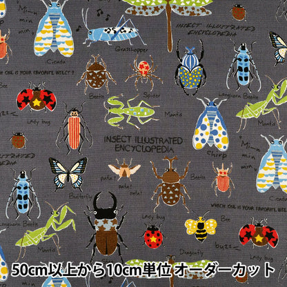 【数量5から】 生地 『オックス 昆虫図鑑 グレー ACS1163-D』 COTTON KOBAYASHI コットンこばやし 小林繊維