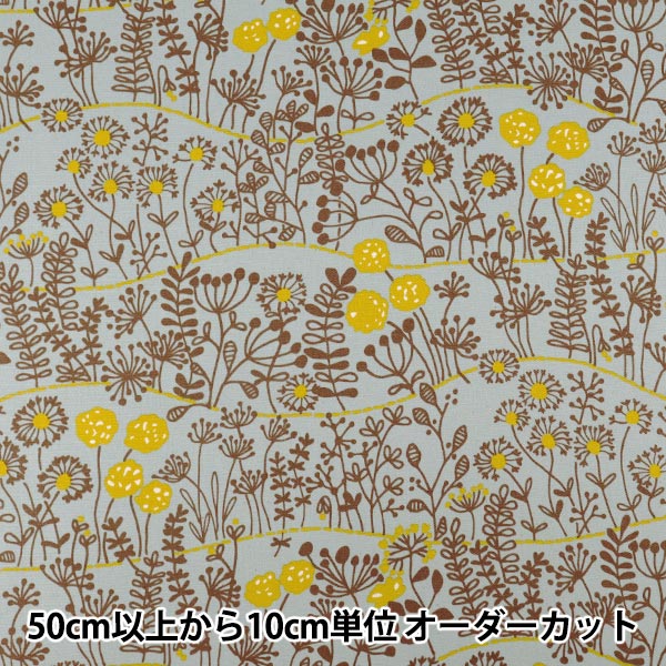 【数量5から】 生地 『オックス ノルディックフラワー ブルーグレー ACS1162-C』 COTTON KOBAYASHI コットンこばやし 小林繊維
