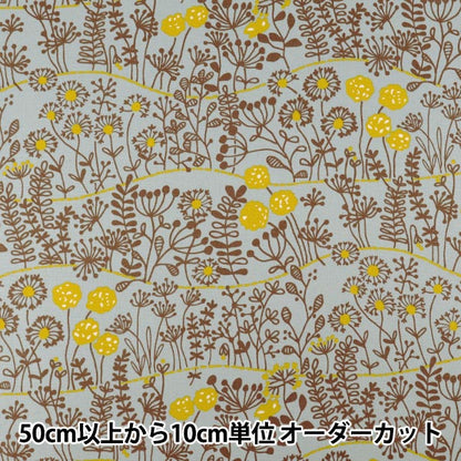 【数量5から】 生地 『オックス ノルディックフラワー ブルーグレー ACS1162-C』 COTTON KOBAYASHI コットンこばやし 小林繊維