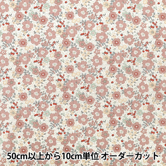 [الكمية من 5] الأقمشة "الأغطية زهرة التوت الأحمر الباهت ACS1148-A” COTTON KOBAYASHI