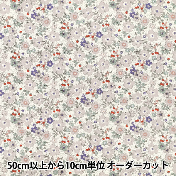 【数量5から】 生地 『シーチング フラワーベリー グレー ACS1148-B』 COTTON KOBAYASHI コットンこばやし 小林繊維
